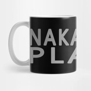 nakatomi plaza Mug